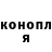 Канабис VHQ Evgen Matveenko