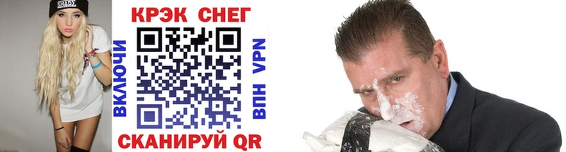 Купить где  Балабаново  КОКАИН VHQ 