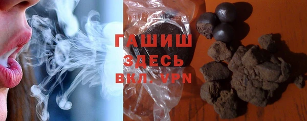 гидра Иннополис
