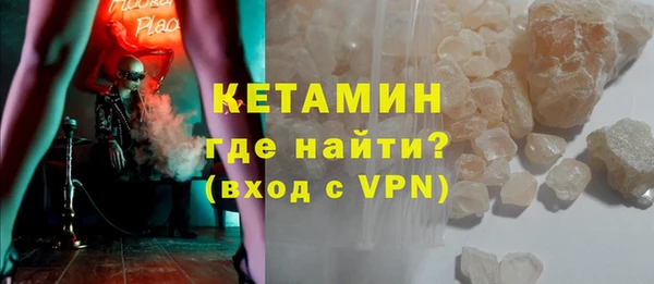 соль ск Инта