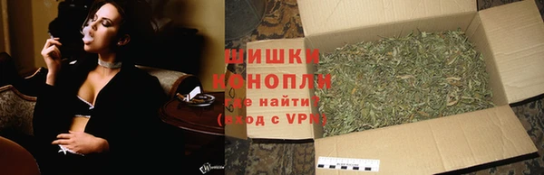 гидра Иннополис