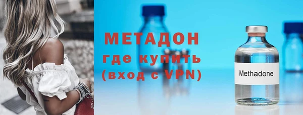 соль ск Инта