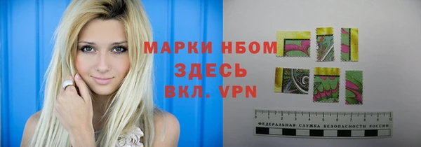 прущая мука Артём