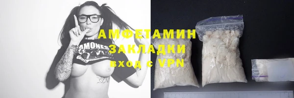 гидра Иннополис