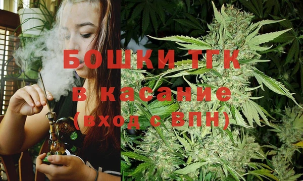герыч Инсар