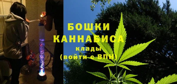 соль ск Инта
