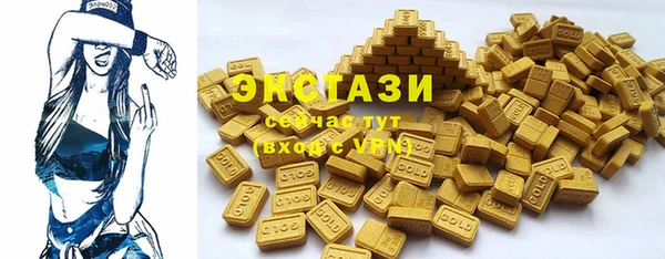 соль ск Инта