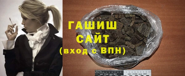 соль ск Инта