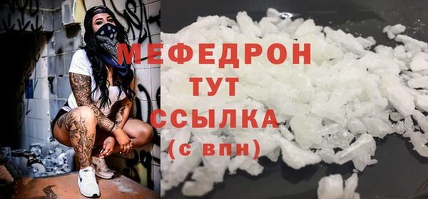 гидра Иннополис