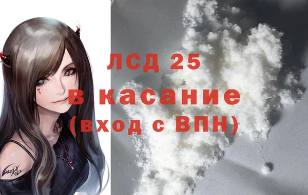 гидра Иннополис