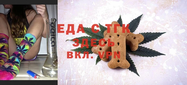гидра Иннополис