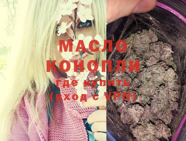 гидра Иннополис