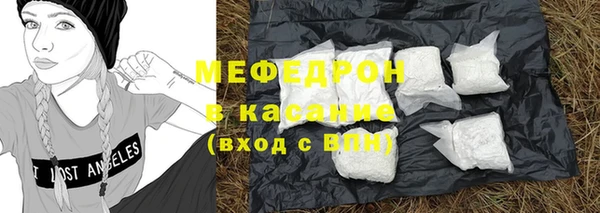 гидра Иннополис
