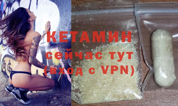 гидра Иннополис