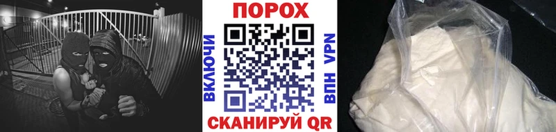 МЕТАМФЕТАМИН винт  Купить где  Балабаново 